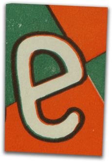 A cut out of the letter E