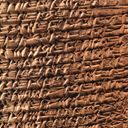 Thumbnail image of Cuneiform tablet: caravan account