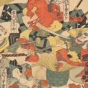 Thumbnail image of The Advent of a Demon; Scene from a Performance in an old Kabuki Theatre
