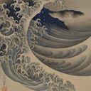 A large breaking wave in the style of Japanese woodblock