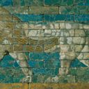 Thumbnail image of Panel with striding lion