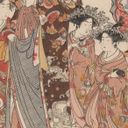 Thumbnail image of A New Record Comparing the Handwriting of the Courtesans of the Yoshiwara